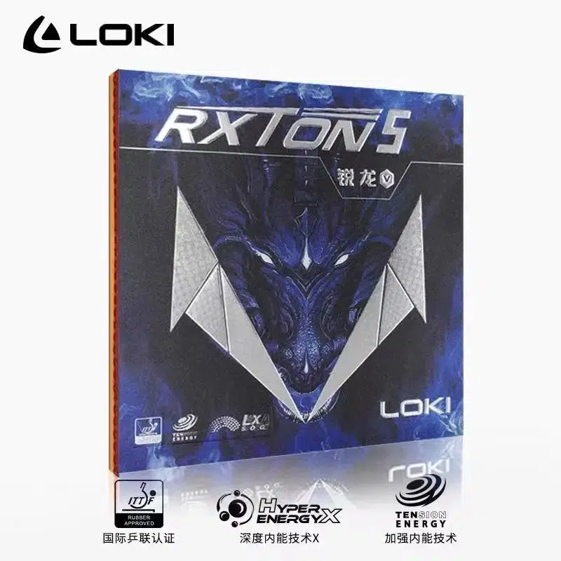 Loki Rexton 5 Rojo