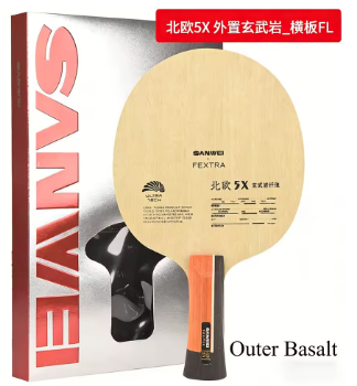 Madero Sanwei Fextra Outer Basalt FL